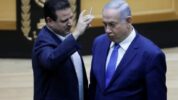 Anggota Parlemen Israel Ayman Odeh Bersama PM Benjamin Netanyahu